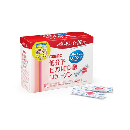 (コストコ) ヒアルロン酸コラーゲン 4.5g スティック x 50 本