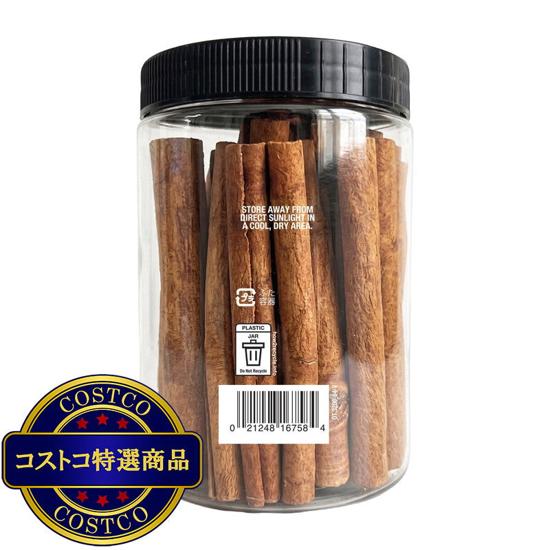 (コストコ) シナモンスティック 187g