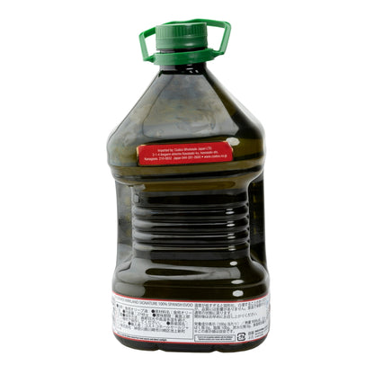 (コストコ) カークランドシグネチャー 100% スペイン産 オリーブオイル