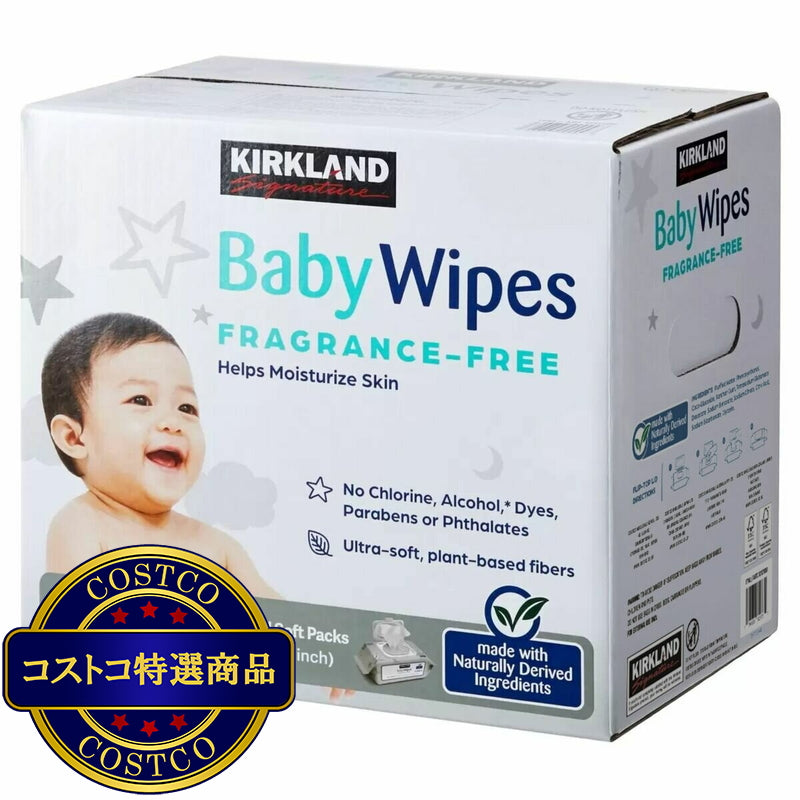 (コストコ) カークランドシグネチャー 大判厚手 おしりふき 900枚入 (100 x 9個)