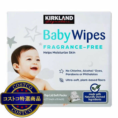 (コストコ) カークランドシグネチャー 大判厚手 おしりふき 900枚入 (100 x 9個)