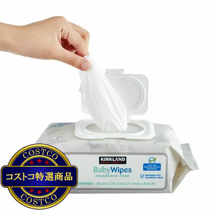 (コストコ) カークランドシグネチャー 大判厚手 おしりふき 900枚入 (100 x 9個)
