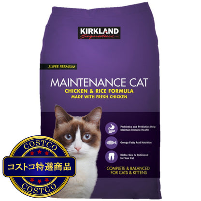 (コストコ) カークランドシグネチャー キャットフード ドライメンテナンス 11kg