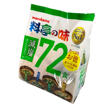 (コストコ) マルコメ 料亭の味 みそ汁 減塩 72食