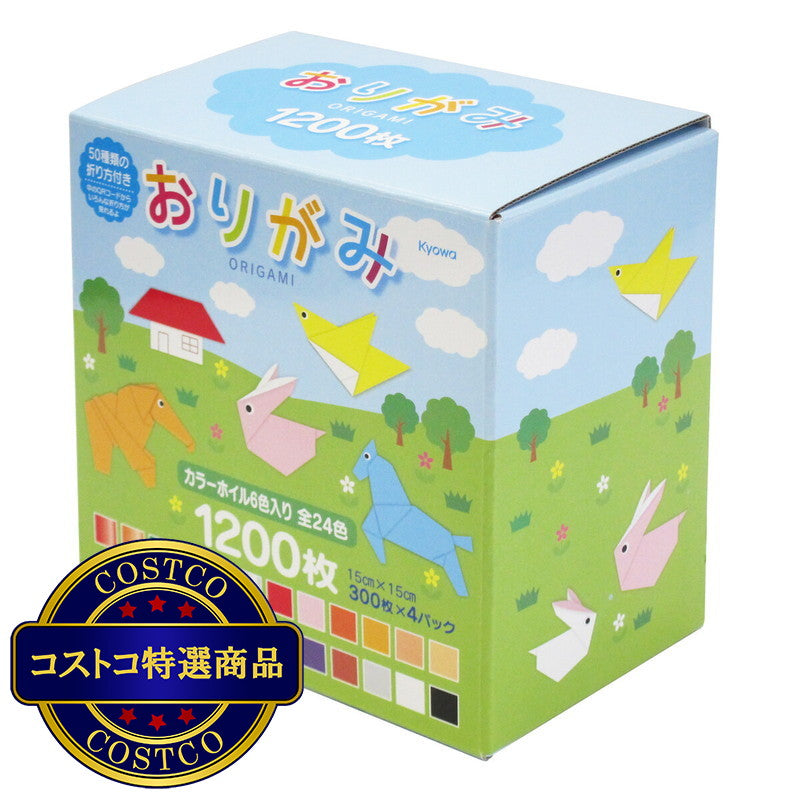 (コストコ) おりがみ 24色 300枚 x 4 セット　2セット