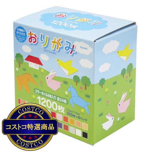 (コストコ) おりがみ 24色 300枚 x 4 セット　2セット
