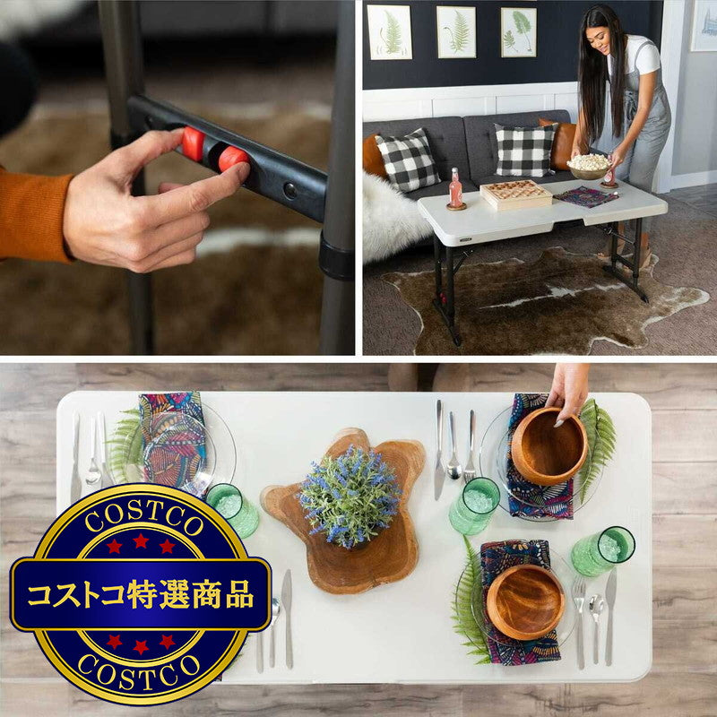 (コストコ) LIFETIME 4ft 折り畳み机 (高さ調節可能)