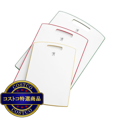 (コストコ) ヘンケルス カッティングボード3点セット (イエロー/レッド/グリーン)