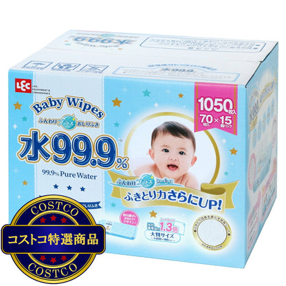 (コストコ) 水99.9％ふんわりプラスおしりふき 70枚×15個パック (1050枚）
