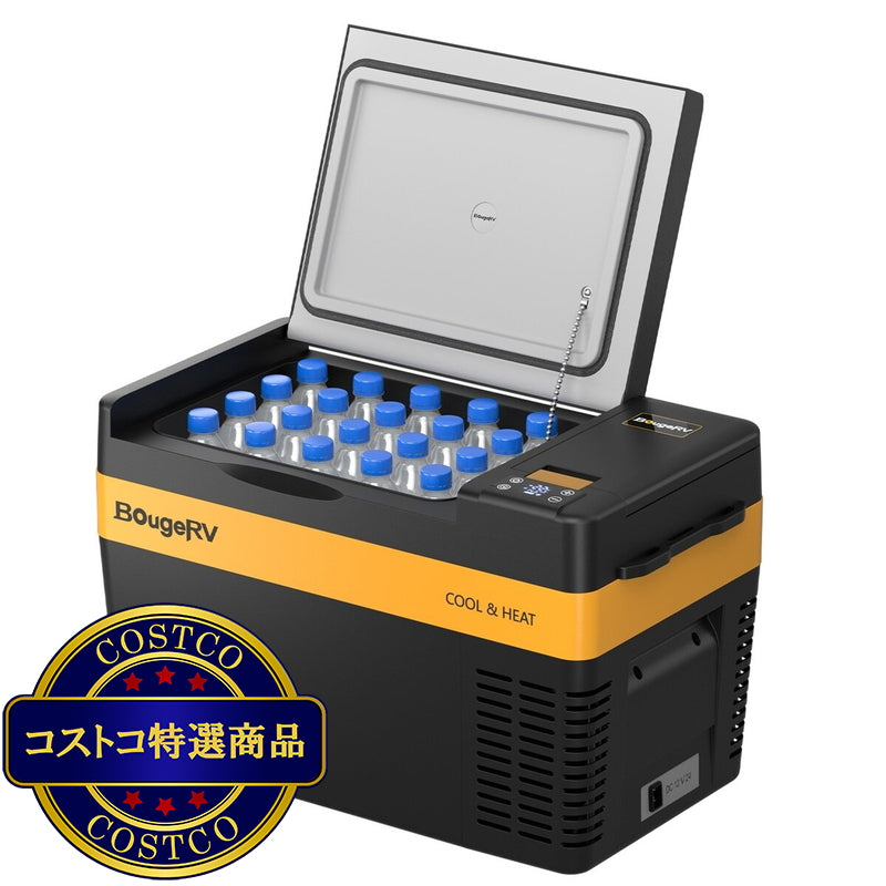 (コストコ) BougeRV ポータブル冷温庫 保温/保冷両用 25L