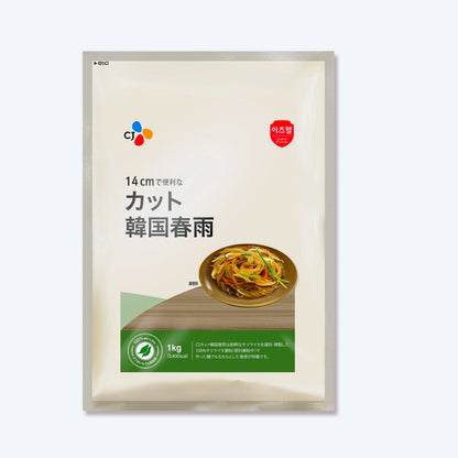 (コストコ) CJ カット韓国春雨 1kg  2セット