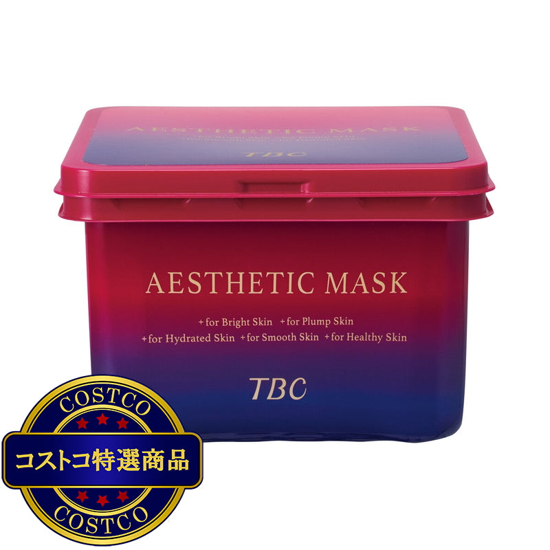 (コストコ) TBC エステティックマスク 64枚入 (32枚入 x 2箱）