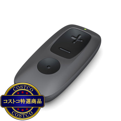 (コストコ) リサウンド スマート リモコン 補聴器アクセサリー
