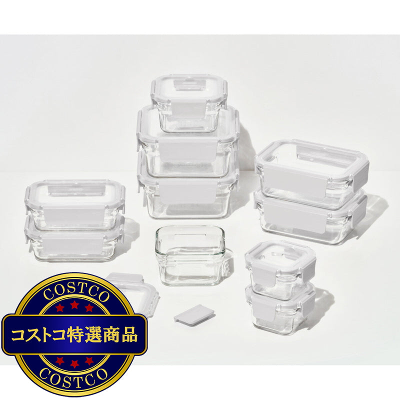 (コストコ) グラスロック ガラス食品保存容器 10個 ホワイト