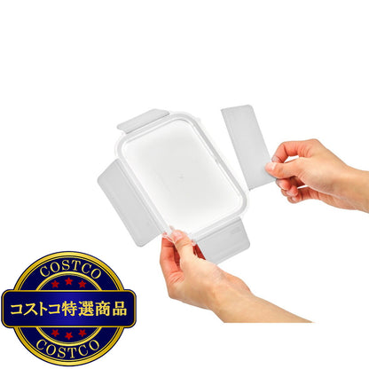 (コストコ) グラスロック ガラス食品保存容器 10個 ホワイト