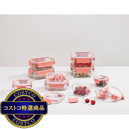 (コストコ) グラスロック ガラス食品保存容器 10個 オレンジピンク