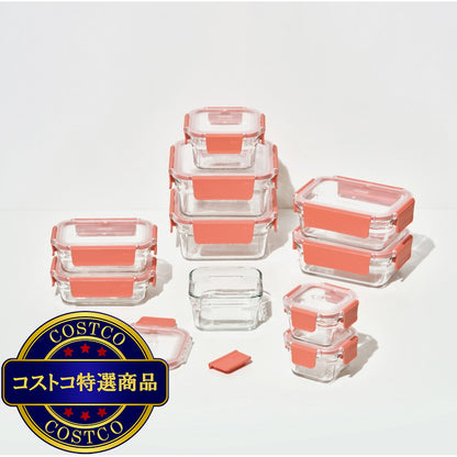 (コストコ) グラスロック ガラス食品保存容器 10個 オレンジピンク