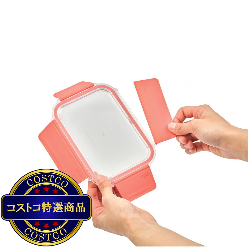 (コストコ) グラスロック ガラス食品保存容器 10個 オレンジピンク