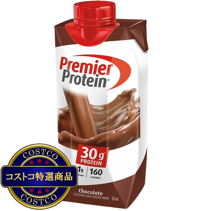 (コストコ) プレミアプロテイン チョコレートドリンク12本 x 325ml
