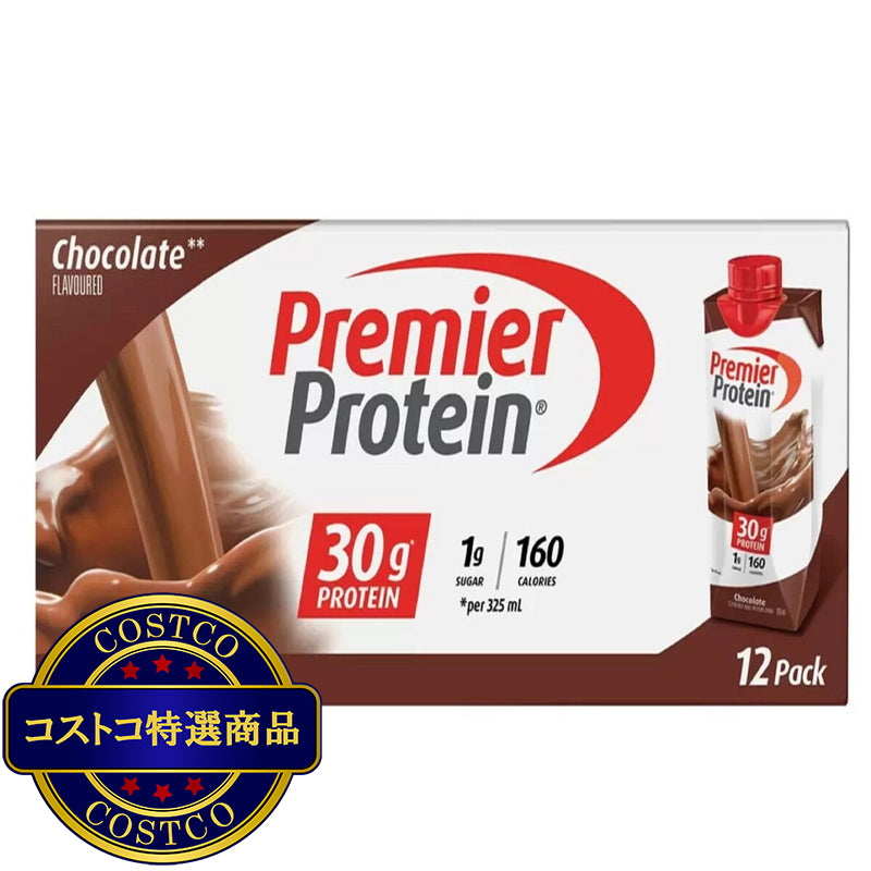 (コストコ) プレミアプロテイン チョコレートドリンク12本 x 325ml