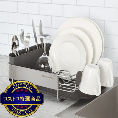 (コストコ) キッチンエイド コンパクト食器乾燥ラック