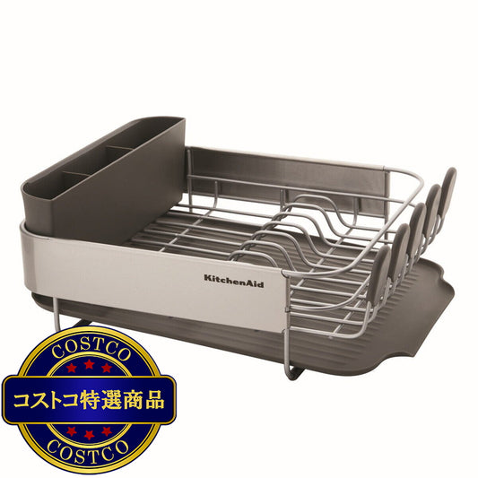 (コストコ) キッチンエイド コンパクト食器乾燥ラック