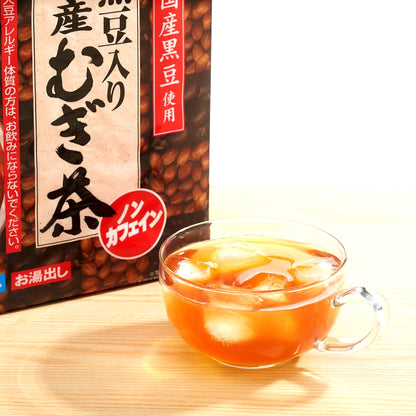 (コストコ) 伊藤園黒豆入り国産麦茶 30袋 x 4  2セット