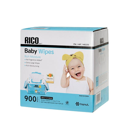 (コストコ) RICO 赤ちゃん用 おしりふき 900枚