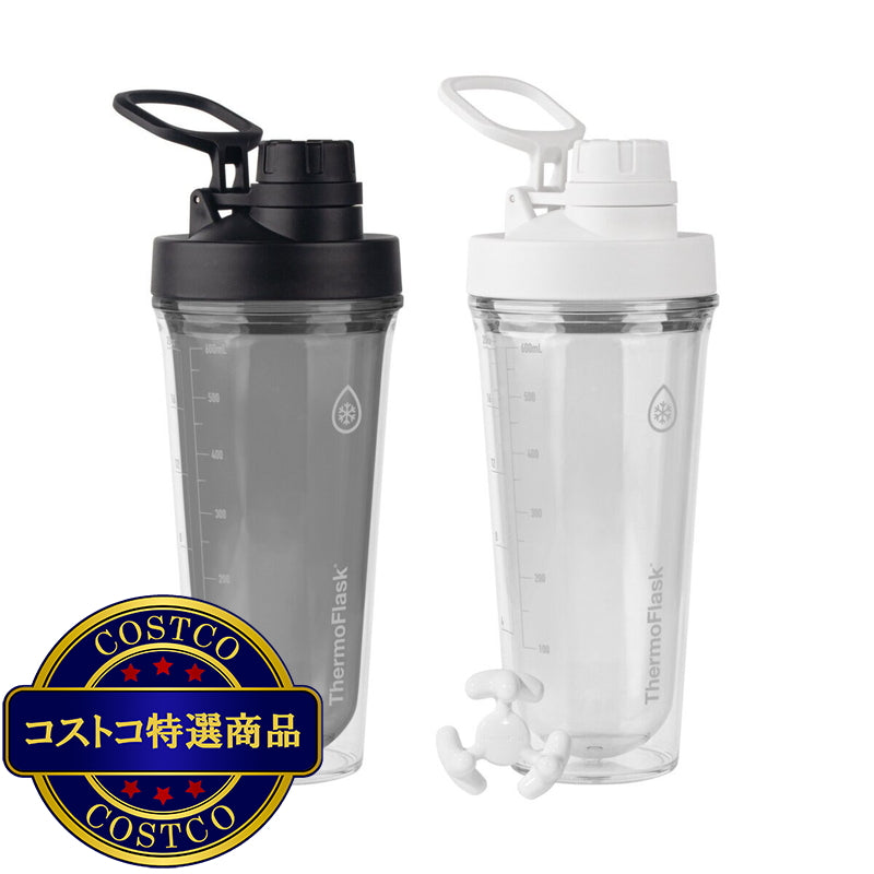 (コストコ) TAKEYA シェイカーボトル 710ml 2個 ブラック/ホワイト