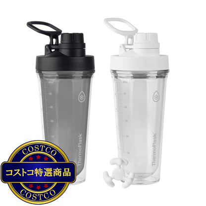 (コストコ) TAKEYA シェイカーボトル 710ml 2個 ブラック/ホワイト