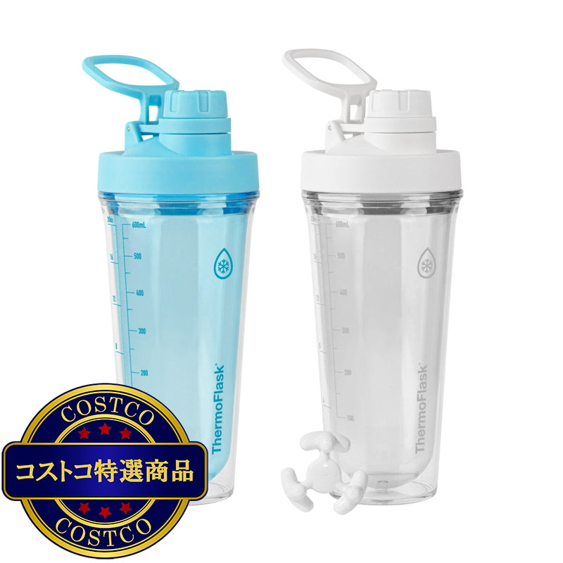 (コストコ) TAKEYA シェイカーボトル 710ml 2個 ホワイト/ライトブルー