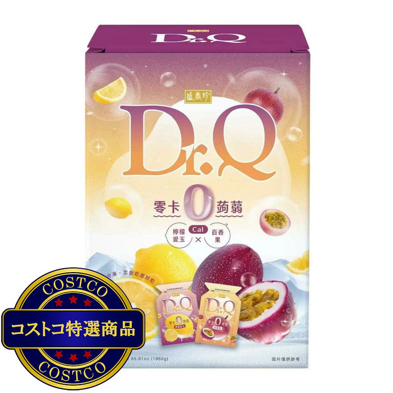 (コストコ) 盛香珍 Dr.Q ゼロカロリー蒟蒻ゼリー パッションフルーツ ＋ レモン愛玉（オーギョーチ）1860g