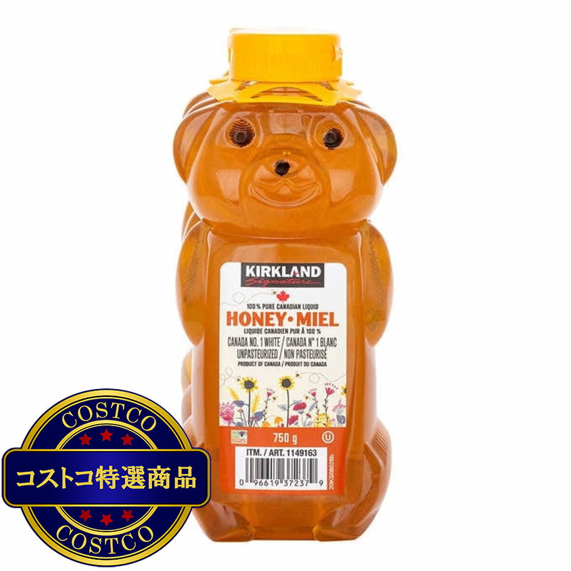 (コストコ) カークランドシグネチャー はちみつ ベアージャグ 750g x 3本