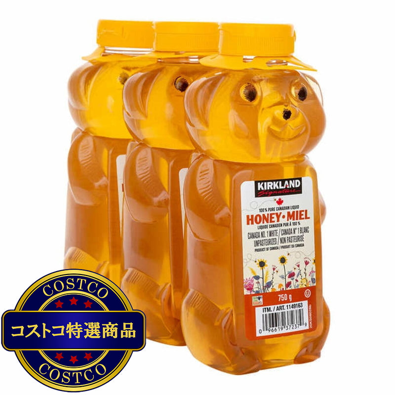 (コストコ) カークランドシグネチャー はちみつ ベアージャグ 750g x 3本