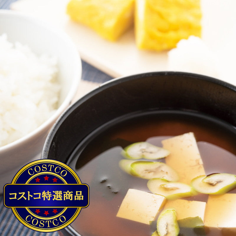 (コストコ) 久世福商店　風味豊かな万能だし 8g x 35袋