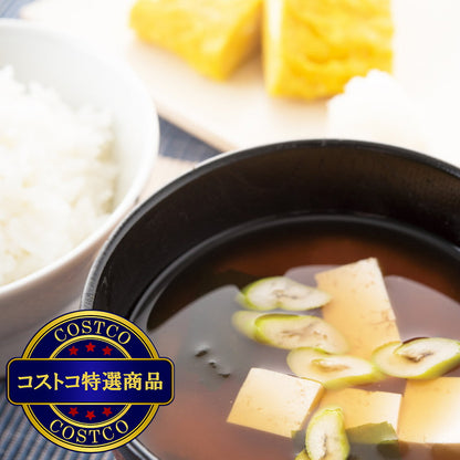 (コストコ) 久世福商店　風味豊かな万能だし 8g x 35袋