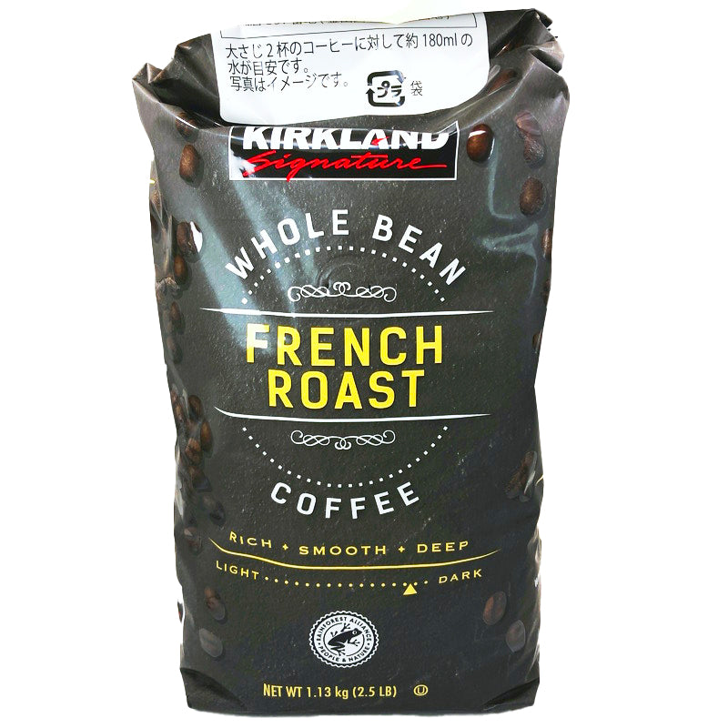 (コストコ) カークランドシグネチャー フレンチローストコーヒー（豆）1.13kg