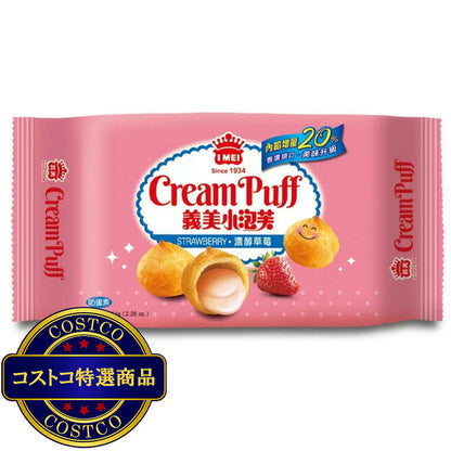 (コストコ) イーメイ クリームパフ ストロベリー&ミルク 64g x 12袋