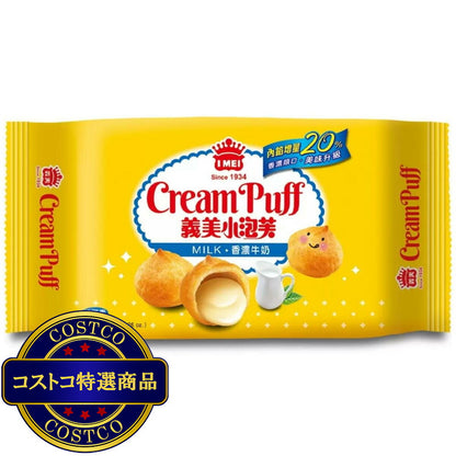 (コストコ) イーメイ クリームパフ ストロベリー&ミルク 64g x 12袋