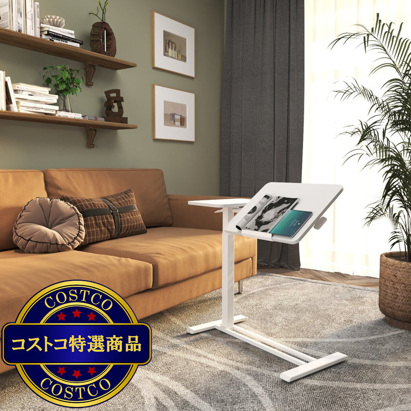 (コストコ) 天板角度調整 昇降式テーブル