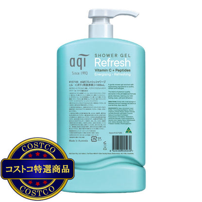 (コストコ) AQI リフレッシュ シャワージェル 1.5L
