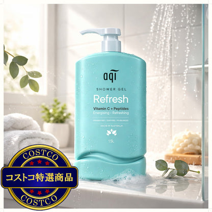 (コストコ) AQI リフレッシュ シャワージェル 1.5L