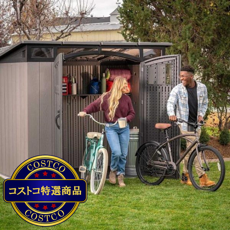 (コストコ) LIFETIME モダン物置