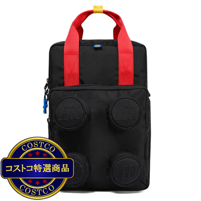(コストコ) レゴ バックパック 2x2 マルチブラック
