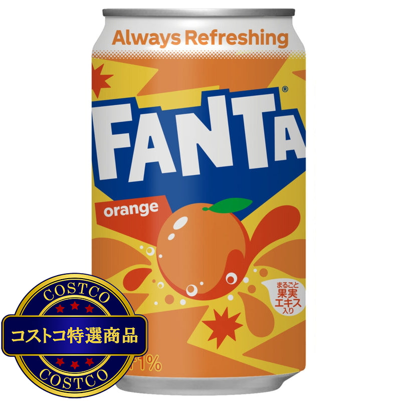 (コストコ) ファンタオレンジ 350ml x 30缶