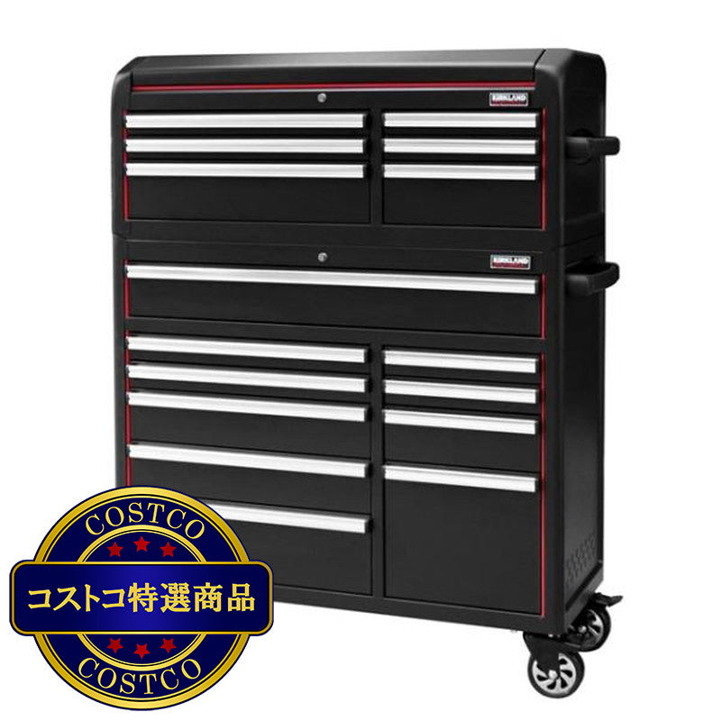 (コストコ) カークランドシグネチャー 43インチ ツールチェスト