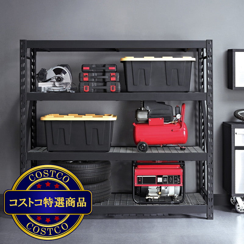 (コストコ) ゴリララック 4段収納スチールラック