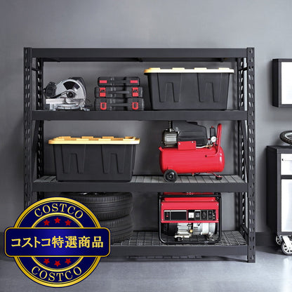 (コストコ) ゴリララック 4段収納スチールラック