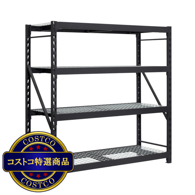 (コストコ) ゴリララック 4段収納スチールラック