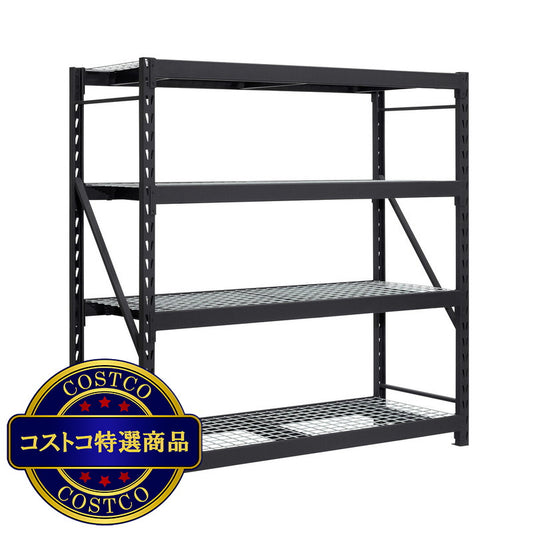 (コストコ) ゴリララック 4段収納スチールラック